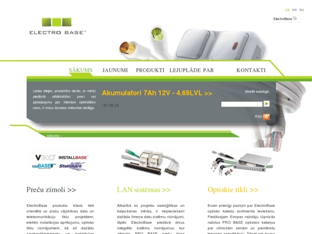 ElectroBase, SIA