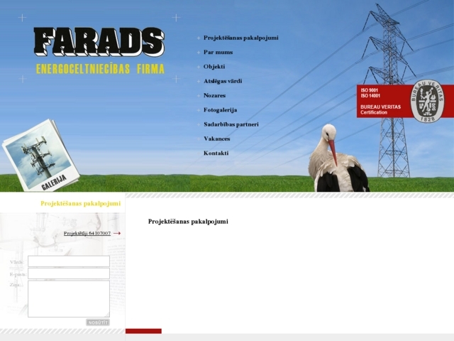 Farads, SIA